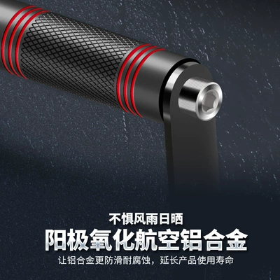Motorcycle Safety Supplies – Haojue UHR150 windshield motorcycle - 375mm-haojue-uhr150-aluminum-alloy-cnc-balance-bar