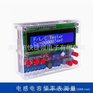 51��Ƭ�C늸�����l�ʱ��׼���Ӝy���xDIY�̌W����������Ӿ���