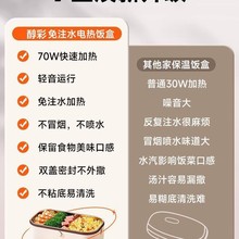 ϰ屣עˮ늼ӟ㮔һˎ˟_A