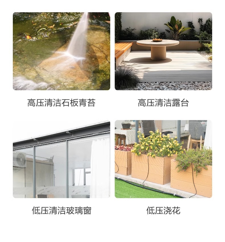 Yili car washer 5662 series high pressure household 220v water pump cleaning machine portable water gun grab high-power car brush