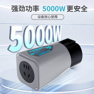 ��늘��D�Q�^220V��������Դ��늘�ȡ����߿ײ��^����܇�����Ħ