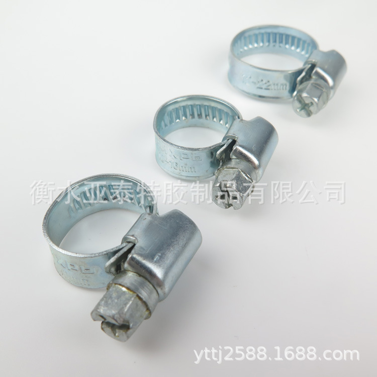 PLD不锈钢抱箍管夹管箍卡箍软管保护SR 6100德式喉箍