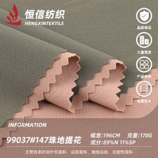147����Ứ�ߏ����ݲ�ᘿ��W���Ứ�����\���٤�赸��ᘿ�����