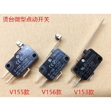 �C̨�_�P�_̤΢���_�P���r�C��̨V153��C�_�P156�_���c���_�P155