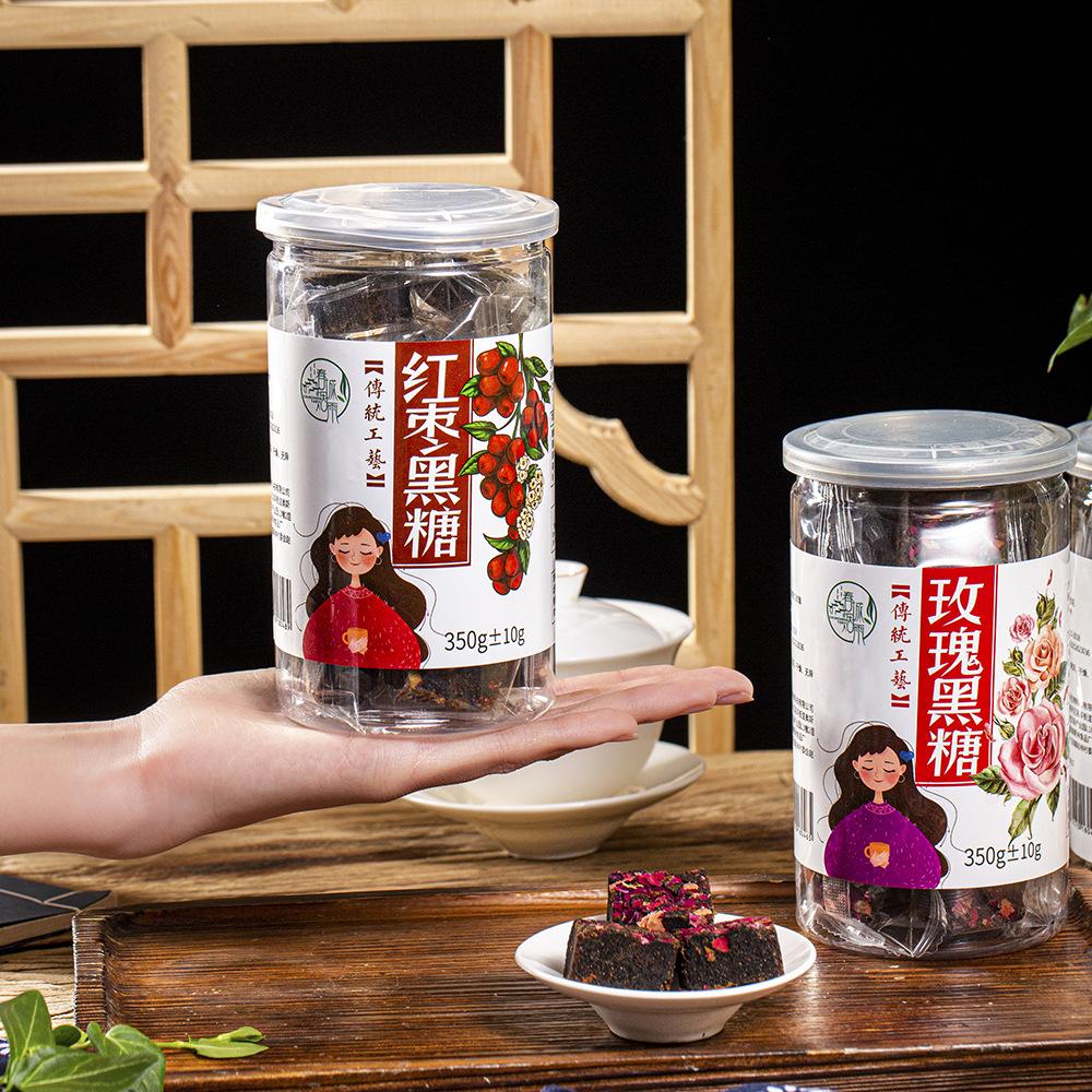 Spring City Rain, Yunnan Handmade Black Sugar Cubes, Brown Sugar Pieces, Bottled Ginger Tea, Yunnan Specialty Sucrose Wholesale