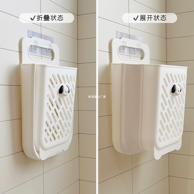 Dirty Clothes Basket Household Laundry Basket Wall-Mounted Foldableable High-Looking Bathroom Bathroom Dirty Clothes Storage Basket Large Size