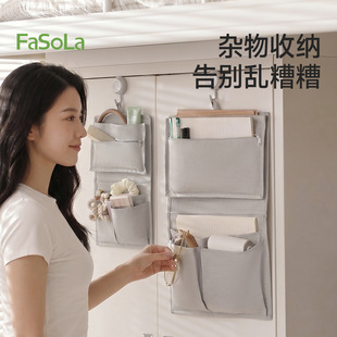 FaSoLa��ʽ���ۯB�ռ{�������p��օ^�ռ{�ܿ����ɒ��s���������