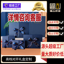 工厂定制瓦楞纸板加厚硬瓦楞纸三五层二至七层打包纸皮单瓦楞纸皮