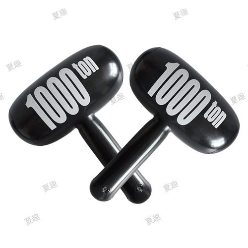 Children's cartoon inflatable toy hammer birthday party atmosphere gift props parent-child interactive inflatable thousand-ton hammer