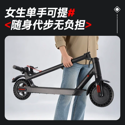 pedal scooter, Qatlanan elektrik skuterlər