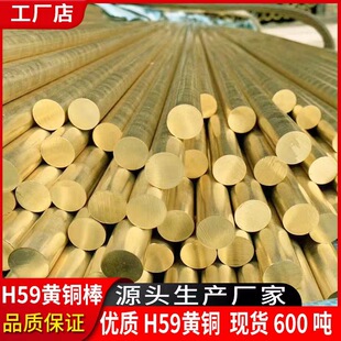 H65/H59�o�U�S�~�� �����S�~����15*15 ���~���� �ɾ����и�