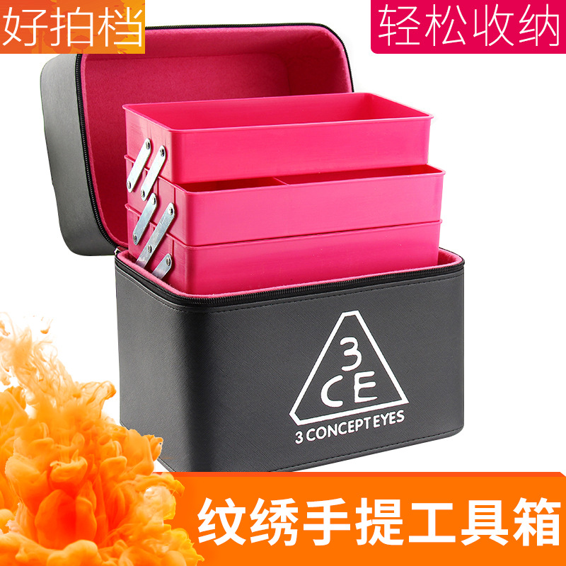 纹绣工具箱纹绣师专业化妆箱PU美甲箱子美睫收纳箱三层美容手提箱