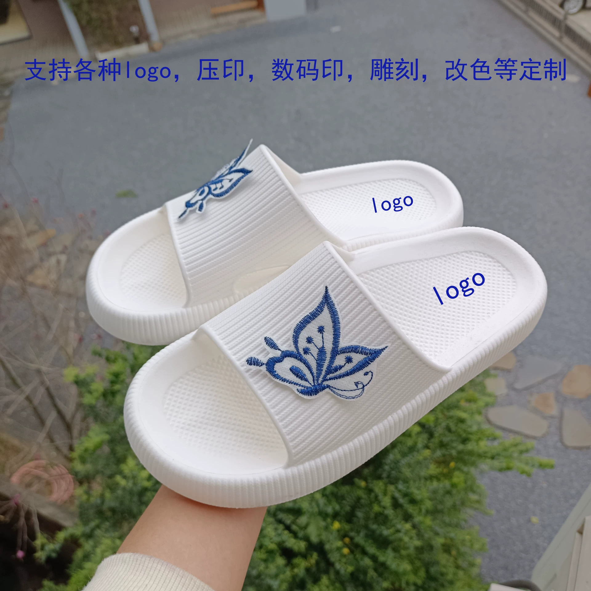 Дышащие высококачественные летние тапочки с поддержкой свода стопы для мужчин, домашние шлепанцы, нескользящие всесезонные тапочки для ванной и душа с мягкой подошвой.