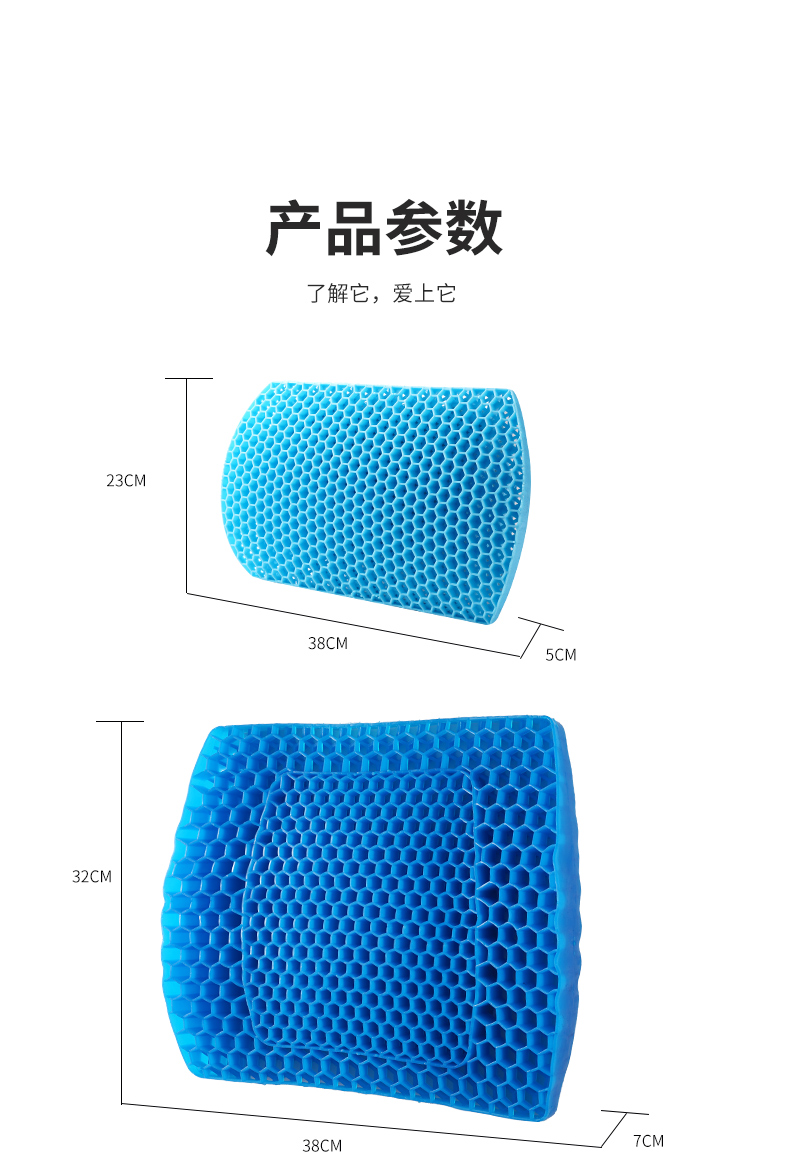 Car lumbar support, breathable cushion for driving, lumbar pad for driver's seat, backrest cushion, car seat lumbar support, car accessory