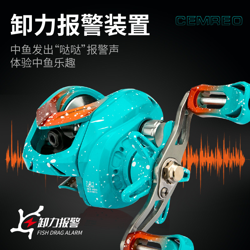 Cormire transfronterizo pescador graffiti de alta sensibilidad de dientes de cobre de eje largo de alambre universal copa correa de alarma cooperativa de línea de pesca