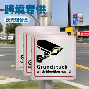 �羳�����X�Ͻ�O�� ��·��ͨ���R�� ���ﷴ�� ��ʾ�� ���R��