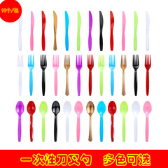 使い捨てPS環境に優しいプラスチックケーキナイフ、フォーク、スプーン誕生日パーティー食事パーティーチームビルディングピクニックポータブル食器セット