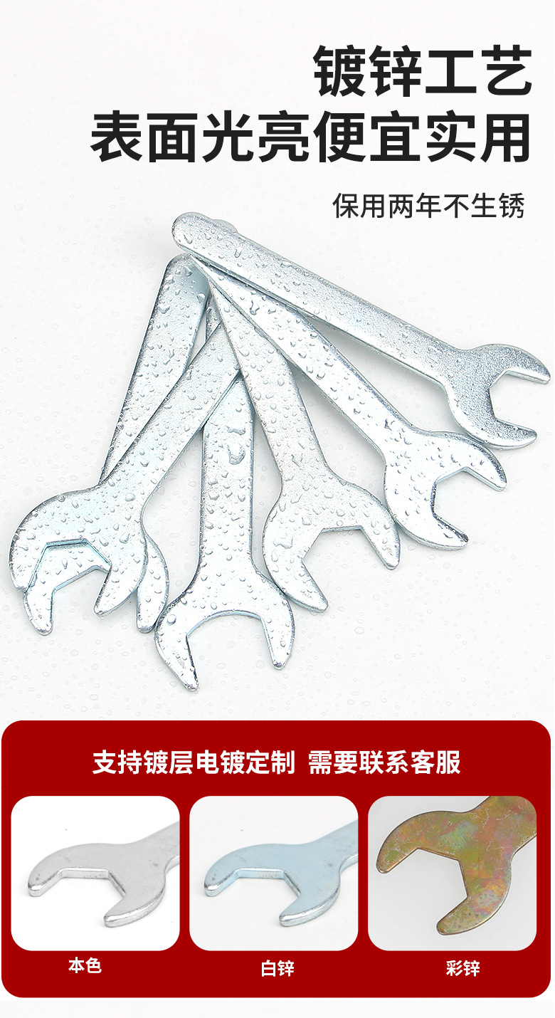 未标题-1-恢复的_06