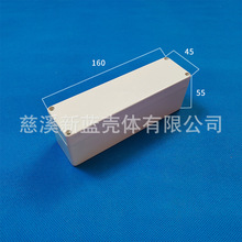 安防电源塑料机壳仪表机箱塑料防水盒F16：160*45*55mm