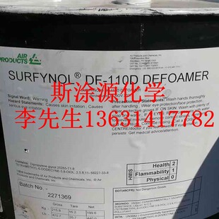 �������w���WAIR PRODUCTS Airase 5500���͹��������݄�