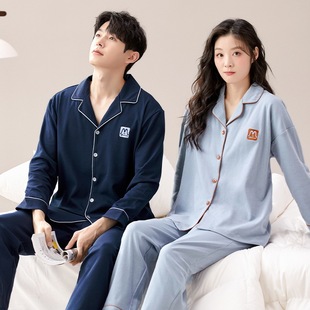 Men's Pajamas Spring and Autumn Cotton Long Sleeve plus size 2024 New Couple Pajamas Women's Home Clothes Casual suit