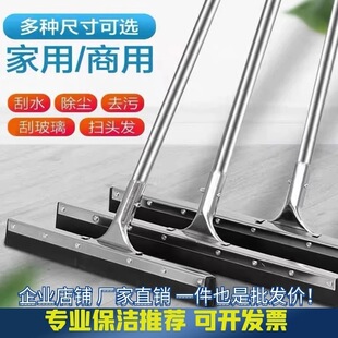 �ع����ذ�ɴu��ˮ���عβ��P��l���g�����ϰѹ�ˮ���ε���ˮHF