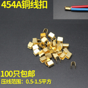 C�;��A ���g�Ӿ����� �B�Ӿ��A �K������454ABC 459������