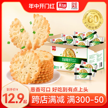 ��ʿ���[�ͱ�����[������ζС�A��������e��ʳɢ�b���ζ���l