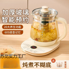 �����B�������ر���һ�w�a�����ض๦�ܟ�ˮ���k���ҟ�ˮ��