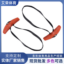 牛角把手多功能健身训练握把划船拉背引体向上高位下拉面拉配件