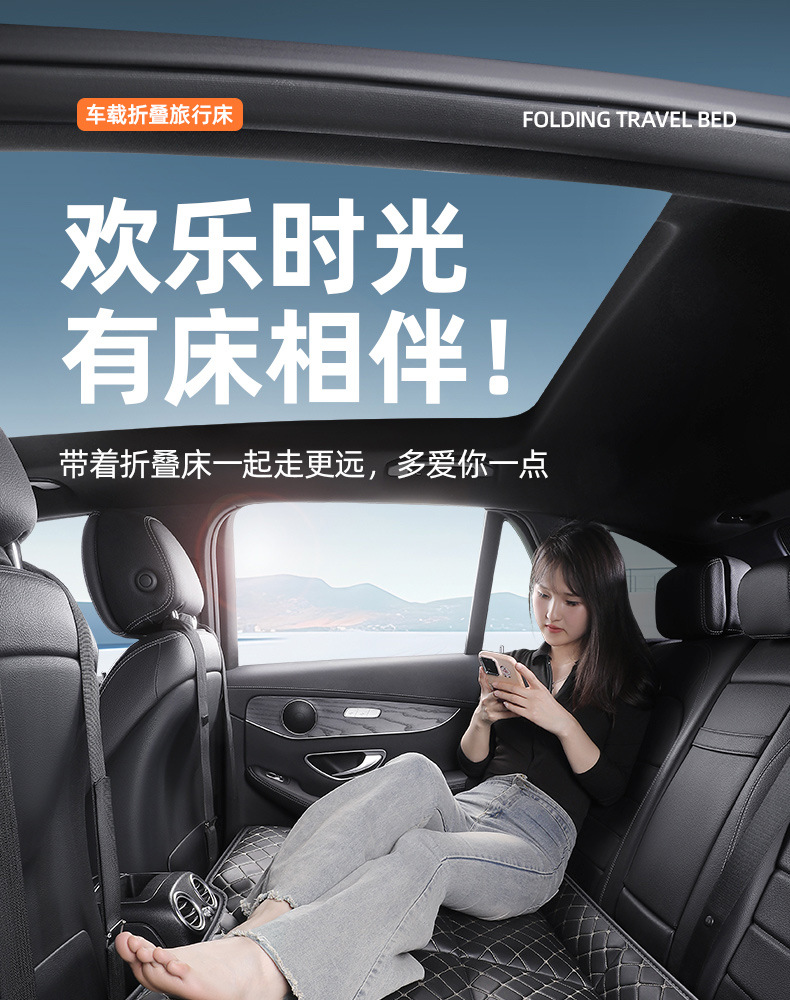 New Cross-Foldable Car Travel Mattress, Full Leather Car Interior Accessories, Seat Cushion, Pet Mat, Dog Mat, Direct Sales from the Manufacturer