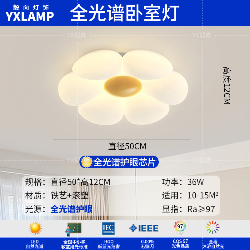 Luz de comedor LED moderna y minimalista de madera larga atmósfera de viento crema lámpara de sala de estar de madera sólida japonesa lámpara de bar