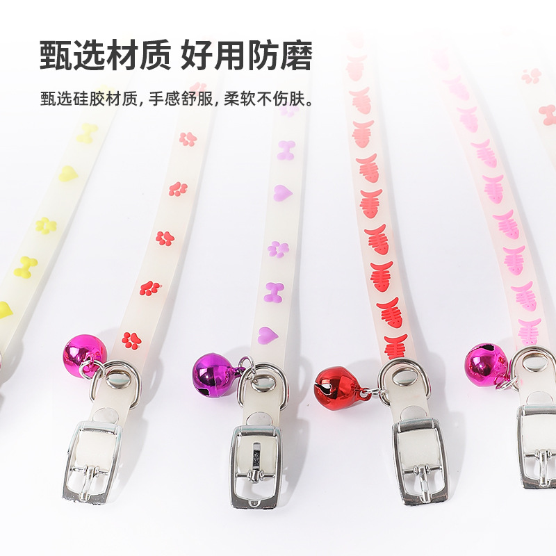 Collar para gatos Z Collar luminoso Collar para gatos Collar para gatos Huellas de silicona Collar para perros pequeños Collar para mascotas al por mayor