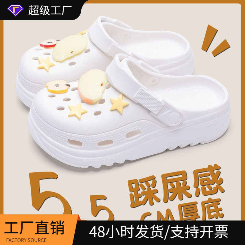 Eva Clogs for Women, Summer Breathable Lightweight Slippers with a Soft Feel, Stylish and Versatile Casual Beach Sandals