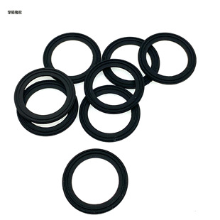 Rubber Gasket Flat Gasket Sealing Ring Leather Gasket Cable Waterproof Connector Accessories