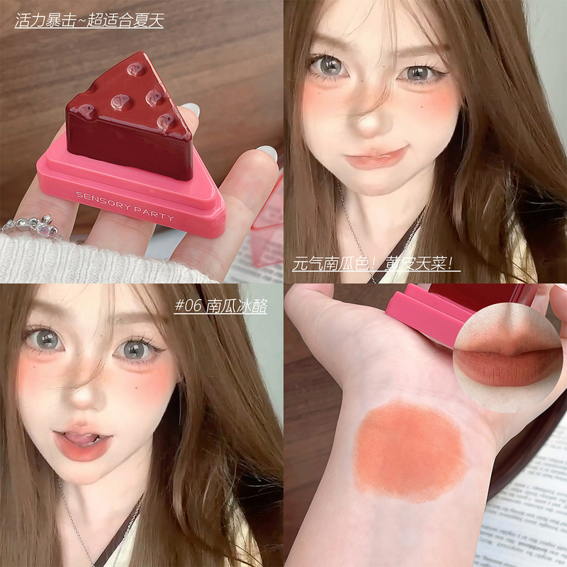 感覚パーティーは軽やかで潤いがあります。|undefined