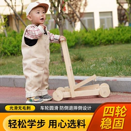 儿童电动车;儿童平衡车;学步车