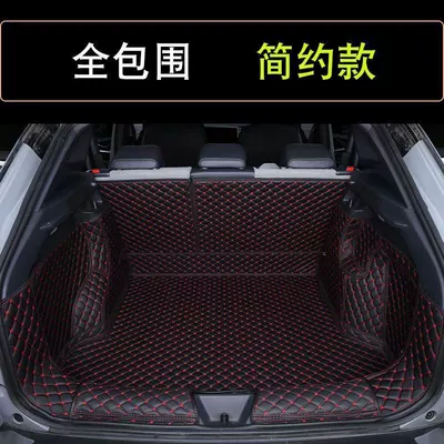 Trunk Mat Modification Accessories Supplies - black-and-red-fully-surrounded-simple-style-hot-model-id4-exclusively-for-original-car