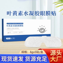 ����ͬ���~�S��ˮ���z��Ĥ�N�~�S���o���N���ֻ��������NĤ����Ĥ