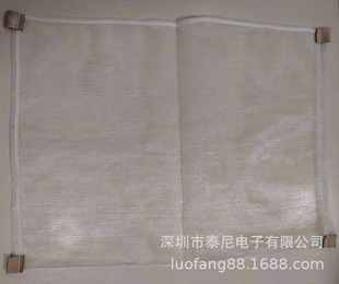 ���ܶȾ���ϩᘿ��W�۴��������ϾW��ˮ�����b��HDPE Mesh bag