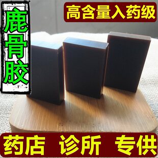 ��Ʒ¹���z ��Ʒ�|Ʒ�|����¹���z�L��ɽ÷��¹¹���z��250�˰��]