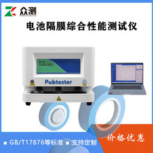 늳ظĤ͸ȜyԇxS ‌ GB/T36363׼̿͸ԇx