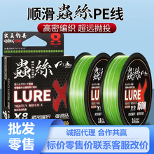 xz·pe8΢ﳬ혻ĥ߶˴R~Ʒx