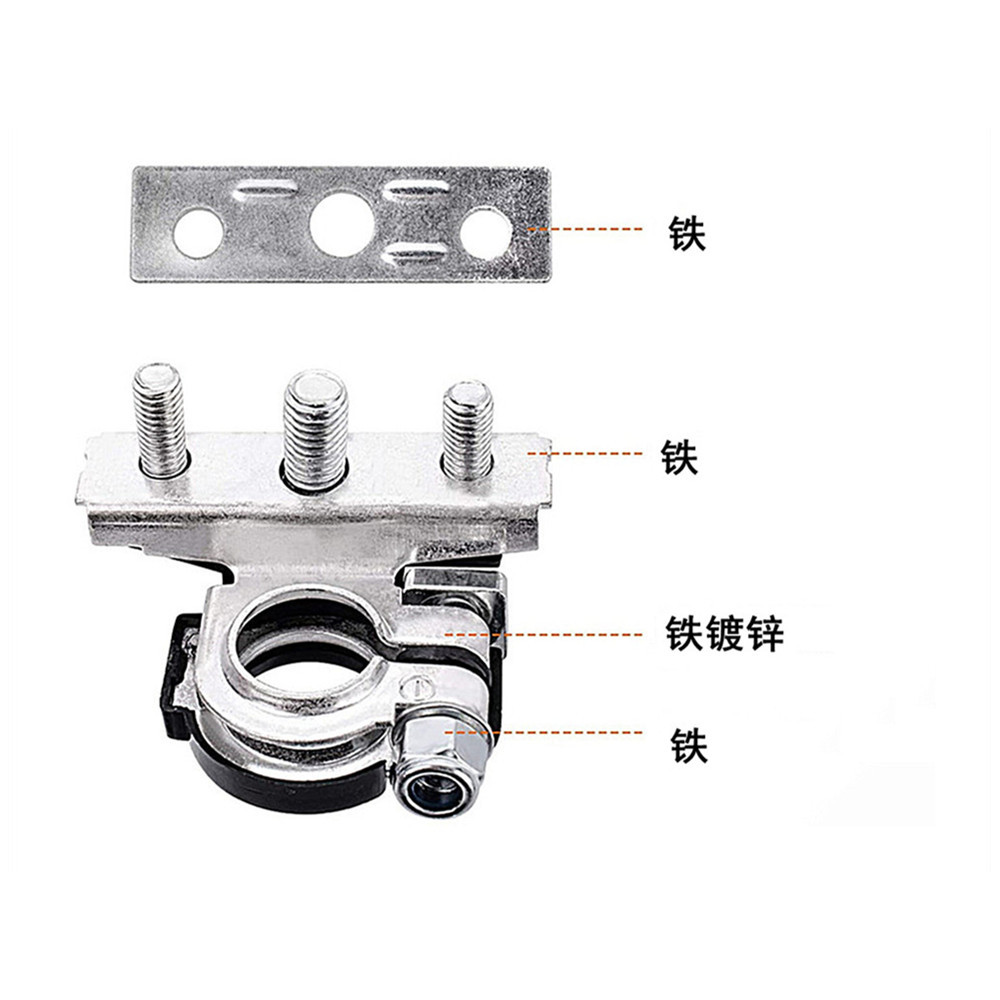 Terminal de la batería conector de hierro galvanizado columna superior abrazadera de la batería de liberación rápida 3-Way conector terminal de la batería