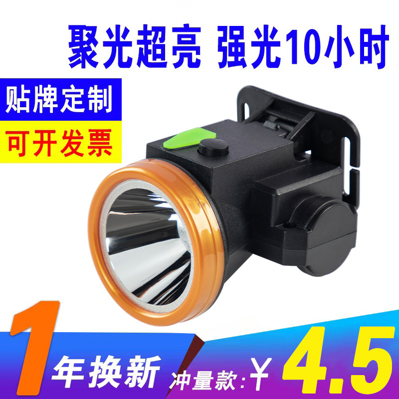 微信图片_20220812180030