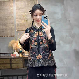 2025新款复古立领盘扣无袖夹棉马甲女民族风刺棉麻宽松背心