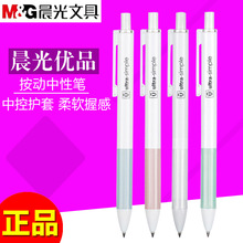 ⃞ƷԹP0.5mmڼt{̼غsoӡLWˮPH2601