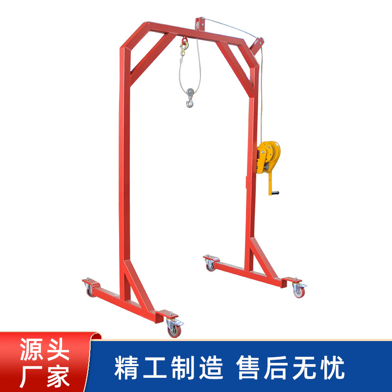 Grúa de pórtico móvil pequeña grúa de pórtico móvil simple que mueve objetos pesados