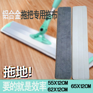 52 62 65CM�X�Ͻ��ϰѲ�ճ�N���˴�̖�Ӻ��Lƽ���ϰ���Q�^��
