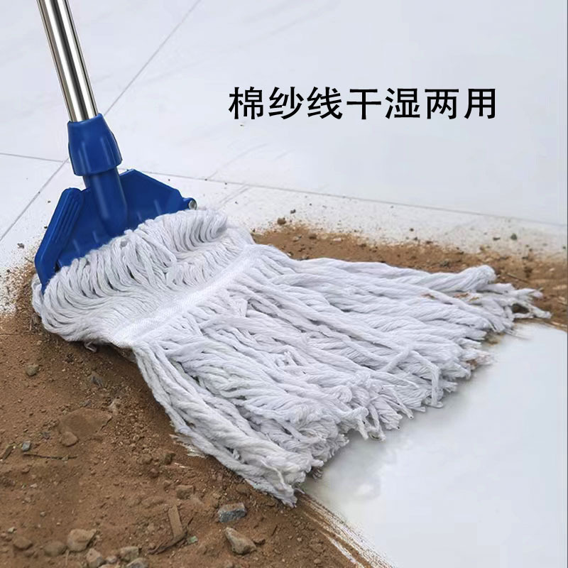 Large wholesale household and commercial multi-functional wax mop removable and washable cotton yarn mop waxing mop